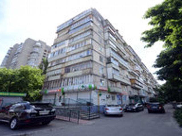 Apartment On Raisy Okipnoi 5 Kijów Zewnętrze zdjęcie